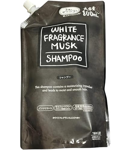 アンラーヴ シャンプー 800mL 2本 アンラーヴシャンプー 800ml